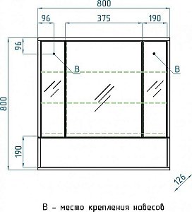 Зеркальный шкаф Style Line Экзотик 80 купить в интернет-магазине сантехники Sanbest