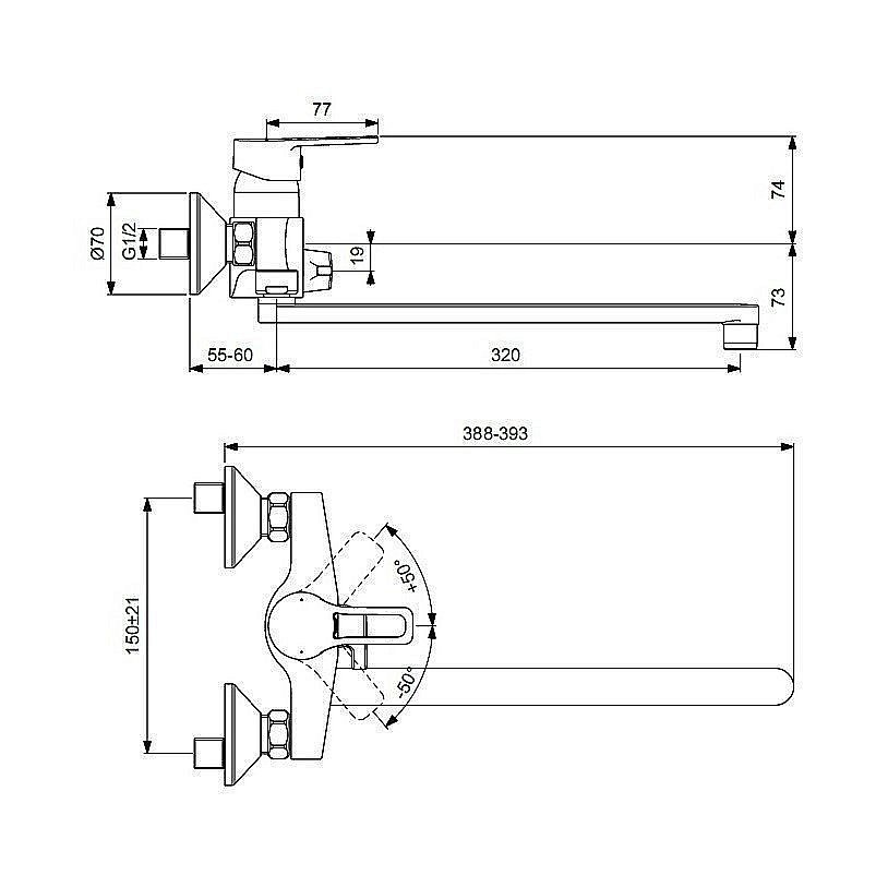 Смеситель для ванны с душем Vidima Hype BA400AA купить в интернет-магазине сантехники Sanbest