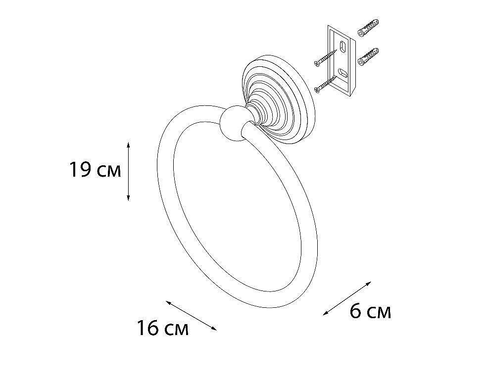 Полотенцедержатель FIXSEN RETRO FX-83811 купить в интернет-магазине сантехники Sanbest