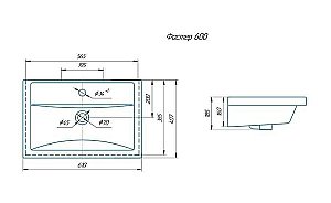 Тумба с раковиной подвесная Grossman ФОРТА 60 темный дуб галифакс для ванной в интернет-магазине Sanbest