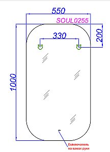 Зеркало Aqwella Soul 55 SOUL0255AH в ванную от интернет-магазине сантехники Sanbest