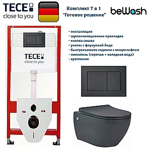 Унитаз подвесной beWash Bogen с инсталляцией TECE 9400414+88343670 безободковый, с форсункой биде, сиденьем микролифт, черный матовый/кнопка черная матовая купить в интернет-магазине Sanbest