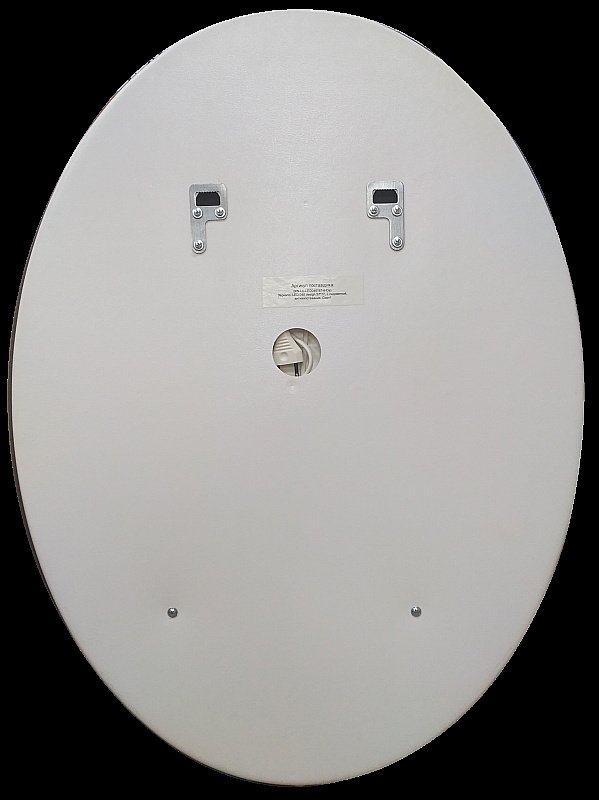 Зеркало CERSANIT LED KN-LU-LED040*57-d-Os в ванную от интернет-магазине сантехники Sanbest