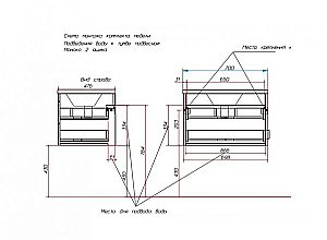 Тумба с раковиной Эстет Monaco 70 подвесная 2 ящика/любой цвет тумбы и раковины под заказ для ванной в интернет-магазине Sanbest
