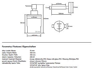 Диспенсер Bemeta Omega 138709041 купить в интернет-магазине сантехники Sanbest