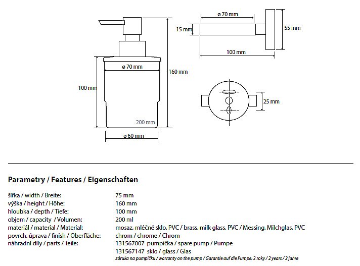 Диспенсер Bemeta Omega 138709041 купить в интернет-магазине сантехники Sanbest