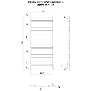 Полотенцесушитель электрический Ravak Septima 50x120 хром купить в интернет-магазине сантехники Sanbest