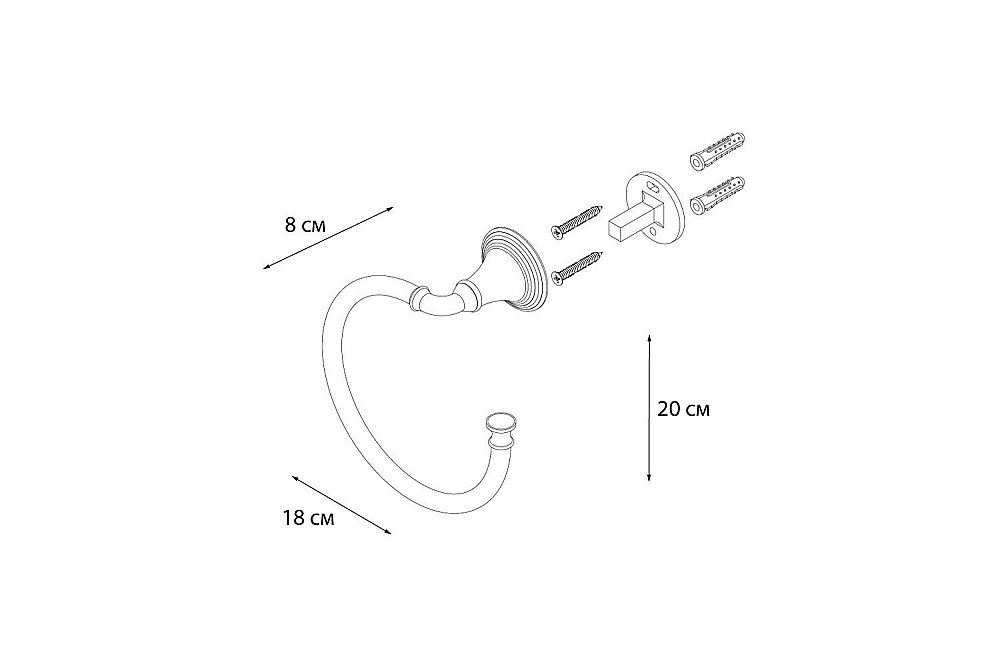 Полотенцедержатель FIXSEN LUKSOR FX-71611B купить в интернет-магазине сантехники Sanbest