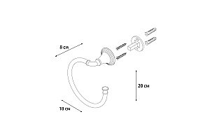 Полотенцедержатель FIXSEN LUKSOR FX-71611B купить в интернет-магазине сантехники Sanbest