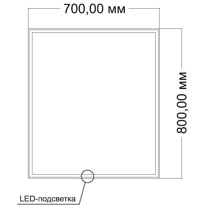 Зеркало LED Vincea VLM-3VN700 70х80 в ванную от интернет-магазине сантехники Sanbest