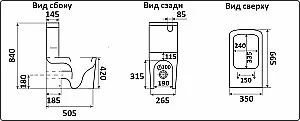 Унитаз напольный Ceramalux NS-2170-18 черный, безободковый, с бачком, с крышкой микролифт купить в интернет-магазине Sanbest