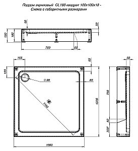 Душевой поддон Aquanet GL180 100x100 купить в интернет-магазине Sanbest