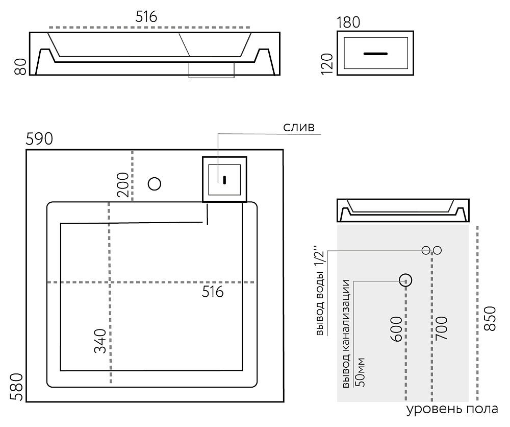 Раковина Marmo Bagno Дельта MB-DL60-60 купить в интернет-магазине Sanbest