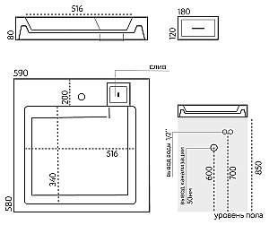 Раковина Marmo Bagno Дельта MB-DL60-60 купить в интернет-магазине Sanbest