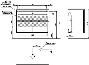 Тумба с раковиной Aquanet Арт 90 мисти грин для ванной в интернет-магазине Sanbest