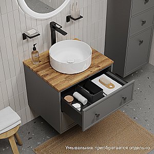 Тумба с раковиной Iddis Torr 70 TOR70DBi темно-серая для ванной в интернет-магазине Sanbest