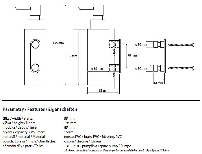 Диспенсер Bemeta Omega 104609172 купить в интернет-магазине сантехники Sanbest