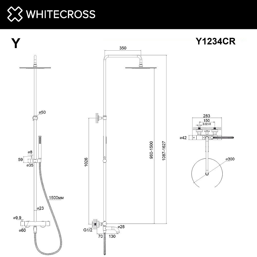 Душевая система WhiteCross Y Y1234CR хром купить в интернет-магазине сантехники Sanbest