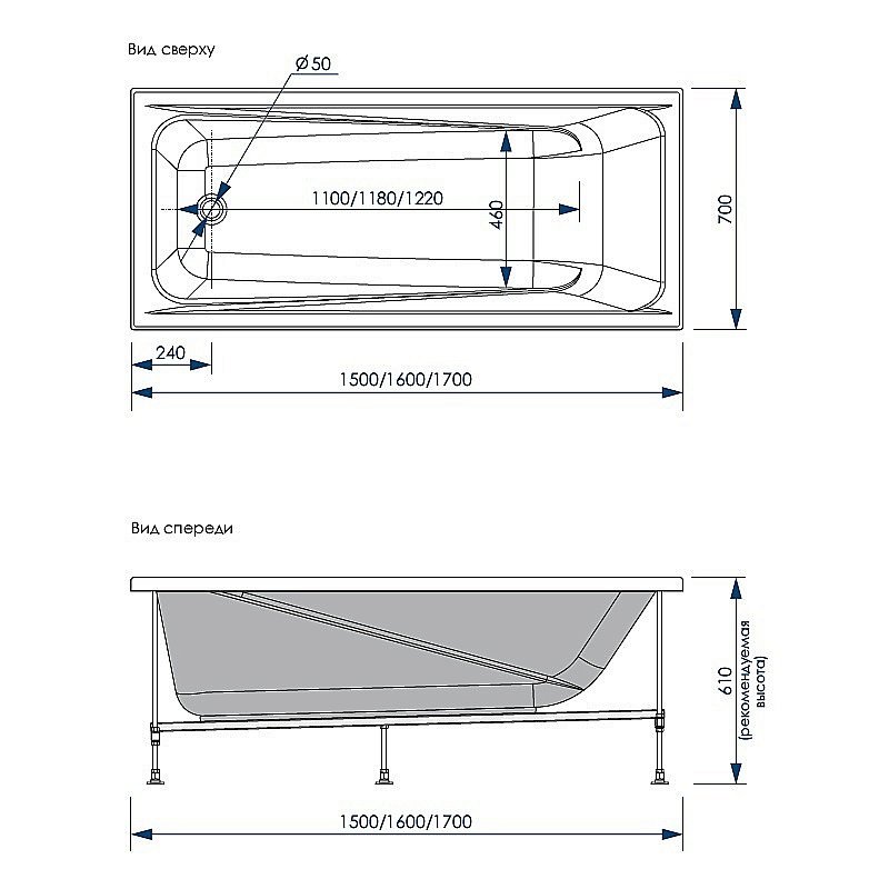 Ванна акриловая Loranto CALGARY CS00063295 170х70 белая купить в интернет-магазине Sanbest