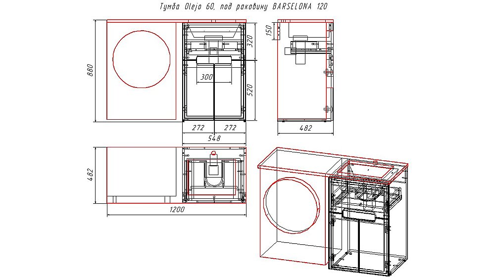 Тумба с раковиной Taliente Olejo 60 белый глянцевый для ванной в интернет-магазине Sanbest