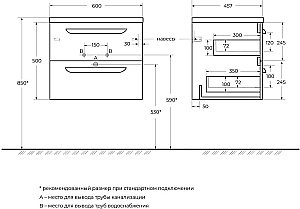Тумба с раковиной Cezares ECO-CER-N 60 ECO-CER-N-600-2C-SO-BL белая глянцевая для ванной в интернет-магазине Sanbest