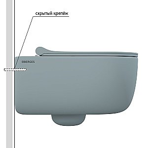 Унитаз Berges EGO XL 83229 голубой купить в интернет-магазине Sanbest