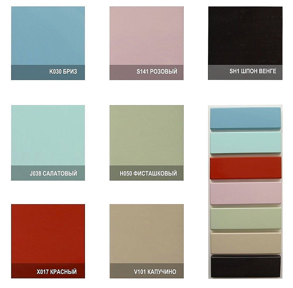 Тумба выкатная Lotos 60 капучино для ванной в интернет-магазине сантехники Sanbest