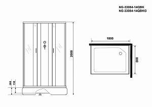 Душевая кабина Niagara Classic NG-33084-14QBKG 100х80 купить в интернет-магазине Sanbest