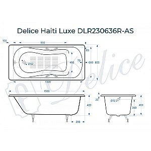 Ванна Delice Haiti Luxe Elite 150х80 DLR230636R-AS 150х80 белая купить в интернет-магазине Sanbest