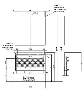 Тумба с раковиной Aquanet Lino 90 белая матовая для ванной в интернет-магазине Sanbest