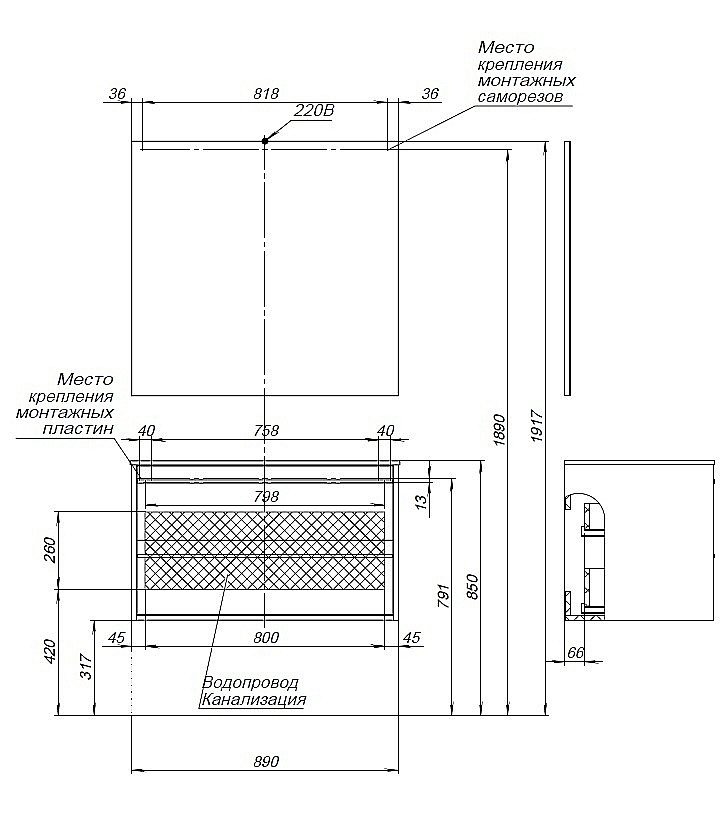 Тумба с раковиной Aquanet Lino 90 белая матовая для ванной в интернет-магазине Sanbest