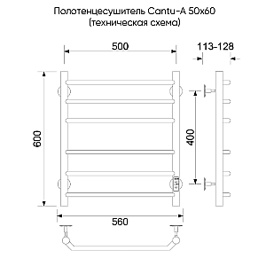 Полотенцесушитель электрический Veconi Cantu-A 50/60 C6050GR-A графит брашинг купить в интернет-магазине сантехники Sanbest
