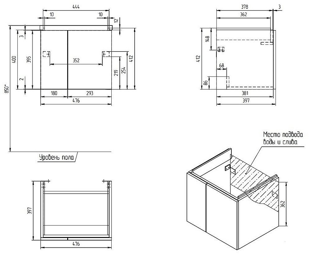 Мебель для ванной подвесная Cersanit COLOUR 50 белая для ванной в интернет-магазине Sanbest