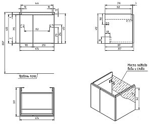 Мебель для ванной подвесная Cersanit COLOUR 50 белая для ванной в интернет-магазине Sanbest