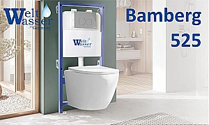 Унитаз подвесной с инсталляцией WeltWasser BAMBERG 525 + ONTARIO 520 WT + BAMBERG WT безободковый, смыв торнадо, с крышкой микролифт, белый/кнопка белая купить в интернет-магазине Sanbest