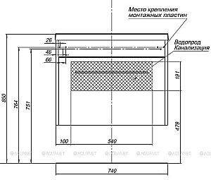 Тумба с раковиной Aquanet Августа 274144 75 белый для ванной в интернет-магазине Sanbest