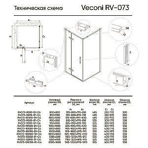 Душевой уголок Veconi Rovigo RV073-10080-01-C4 100х80 стекло прозрачное/профиль хром купить в интернет-магазине Sanbest