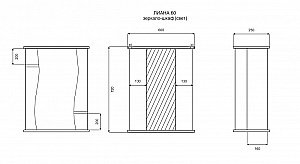 Зеркальный шкаф Misty Лиана 60 белый купить в интернет-магазине сантехники Sanbest