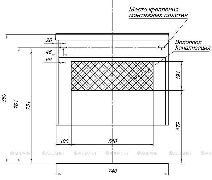 Тумба с раковиной Aquanet Августа 274144 75 белый для ванной в интернет-магазине Sanbest