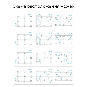 Душевой поддон RGW ST/R-W Stone Tray 90x90 купить в интернет-магазине Sanbest