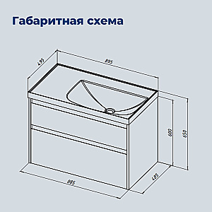 Тумба с раковиной Aquanet Nova Lite 2.0 90 346311+347438 белая глянцевая, левосторонняя для ванной в интернет-магазине Sanbest