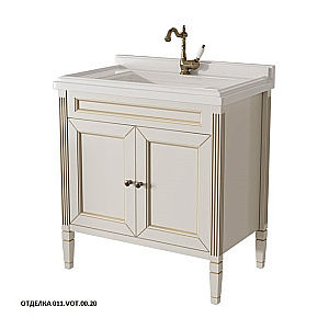 Тумба с раковиной Caprigo ALBION Promo 80 светлый беж для ванной в интернет-магазине Sanbest