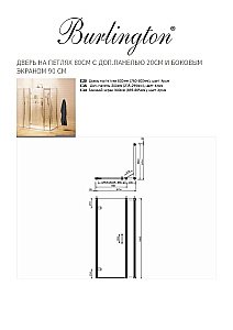 Душевой уголок Burlington C20/C15/C14 100x90 стекло прозрачное/профиль хром купить в интернет-магазине Sanbest