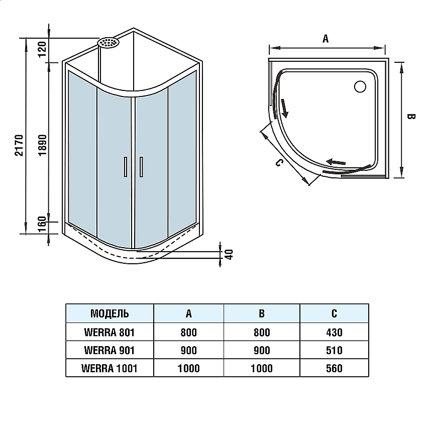 Душевая кабина WeltWasser WW500 WERRA 901 90х90 купить в интернет-магазине Sanbest