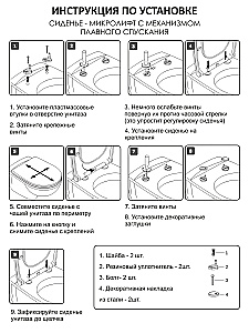 Унитаз напольный Ceruttispa BERNINA CT7193 безободковый с бачком, с крышкой микролифт, белый купить в интернет-магазине Sanbest