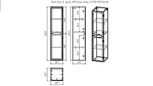 Пенал Taliente Olejo TA-MBO-P150P-blanco 35 белый для ванной в интернет-магазине сантехники Sanbest