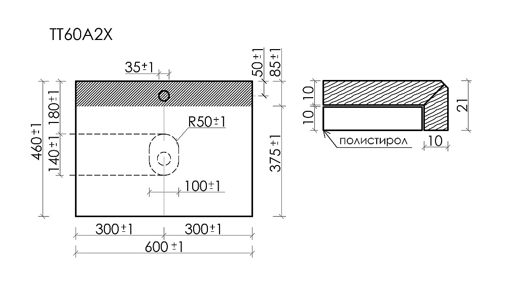 Столешница Sancos 60х46 TT60A2X кремовая матовая для ванной в интернет-магазине сантехники Sanbest