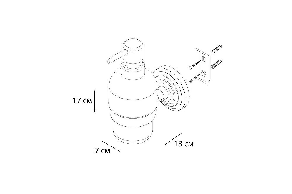 Диспенсер FIXSEN Retro FX-83812 купить в интернет-магазине сантехники Sanbest