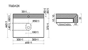 Столешница Sancos 60х46 TT60A2X кремовая матовая для ванной в интернет-магазине сантехники Sanbest