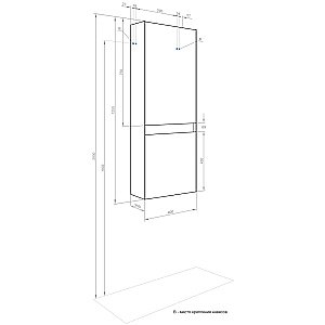 Пенал Aquaton Форест 40 1A278603FR4D0 туманный серый для ванной в интернет-магазине сантехники Sanbest